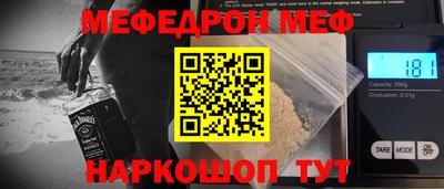 метадон Среднеуральск