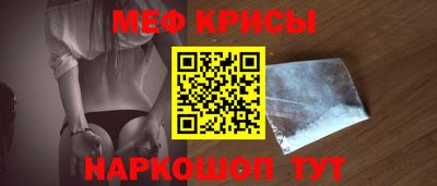 ALPHA PVP Старая Купавна