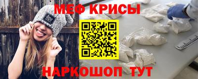 метадон Среднеуральск