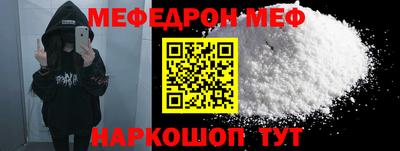 индика Ставрополь