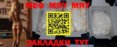 индика Ставрополь