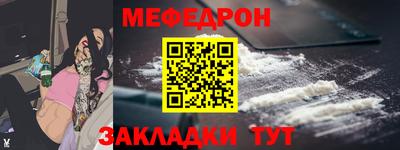 индика Ставрополь