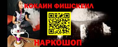 ALPHA-PVP Татарск