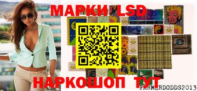 ALPHA PVP Старая Купавна