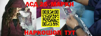 метадон Среднеуральск