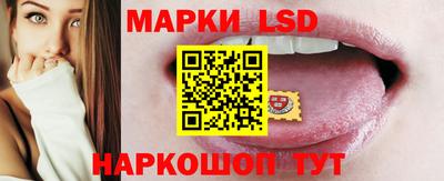 меф VHQ Тара