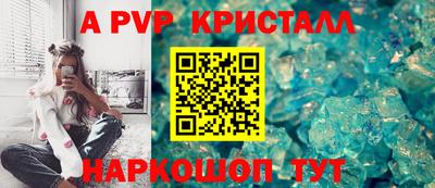 гашиш Тверь