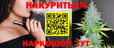 гашиш Тверь