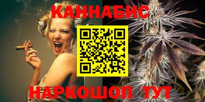 ALPHA PVP Старая Купавна