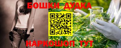 ALPHA PVP Старая Купавна