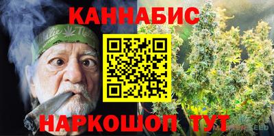 гашиш Тверь