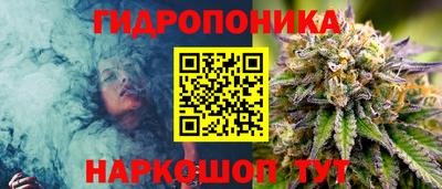 ALPHA-PVP Татарск
