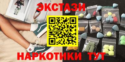 метадон Среднеуральск