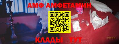 меф VHQ Тара