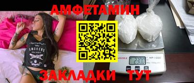 метадон Среднеуральск