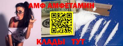меф VHQ Тара