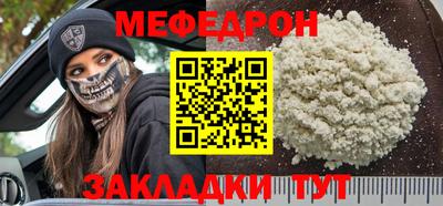 метадон Среднеуральск