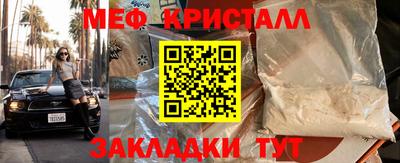 метадон Среднеуральск