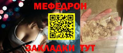 метадон Среднеуральск