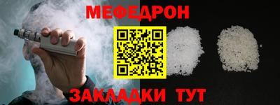 метадон Среднеуральск