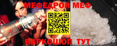 ALPHA PVP Старая Купавна